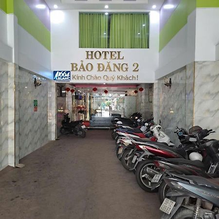 Bao Dang Hotel ホーチミン市 エクステリア 写真