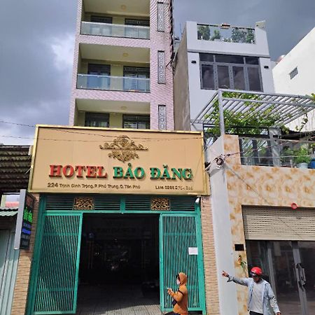 Bao Dang Hotel ホーチミン市 エクステリア 写真