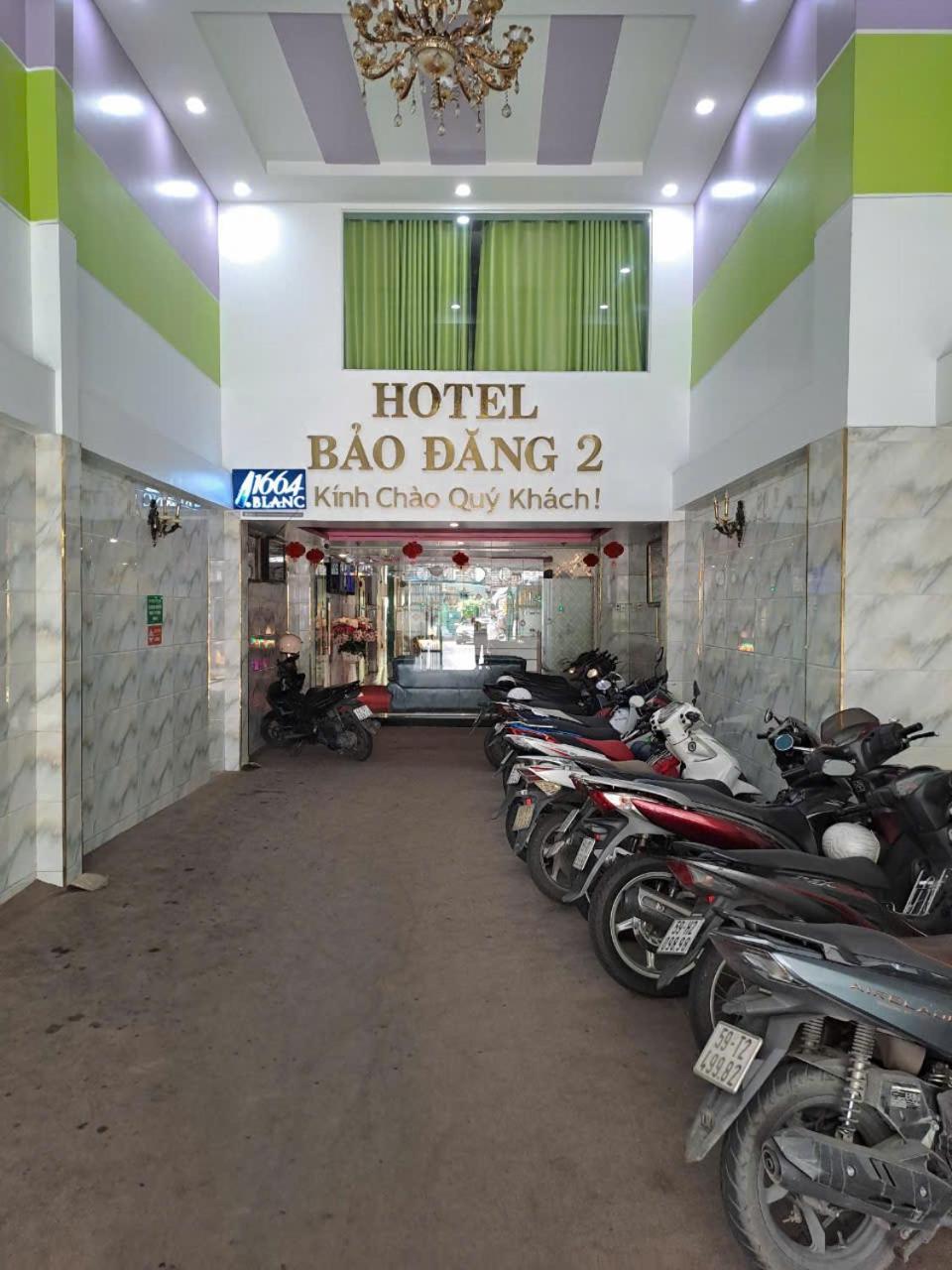 Bao Dang Hotel ホーチミン市 エクステリア 写真