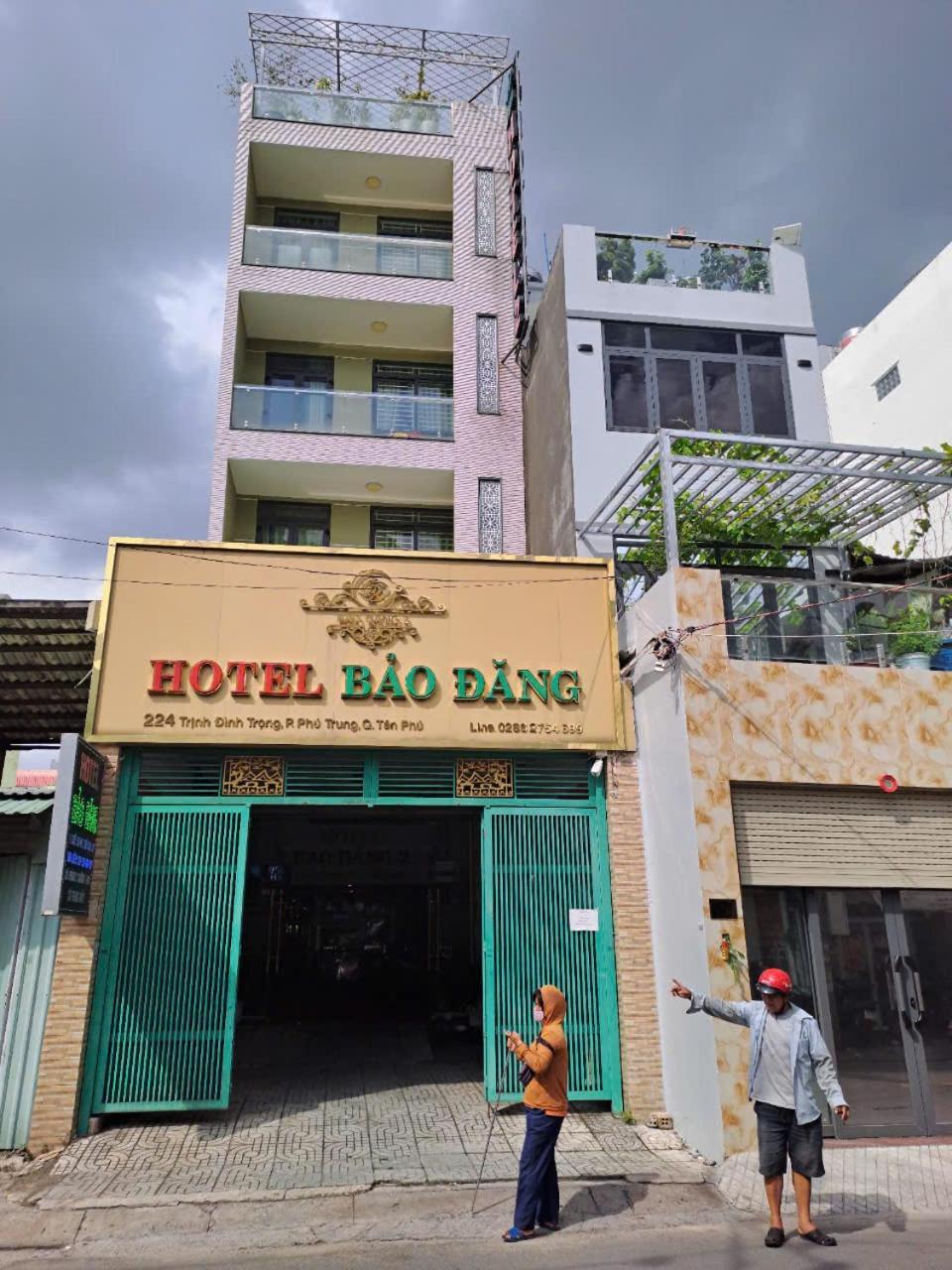 Bao Dang Hotel ホーチミン市 エクステリア 写真